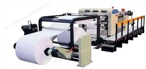 Maszyna do cięcia papieru, Maszyna do cięcia wzdłużnego, Maszyna do cięcia wzdłużnego, Maszyna do cięcia papieru, Urządzenia mechaniczne